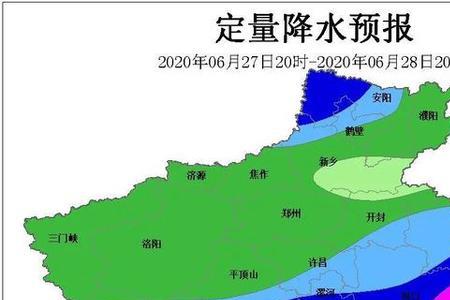 濮阳夏天历史最高温度
