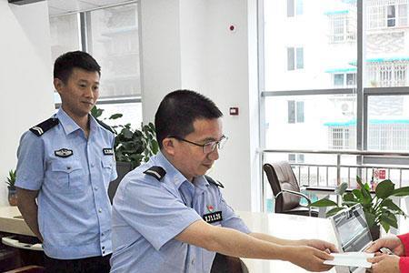 高级保安证全国通用吗