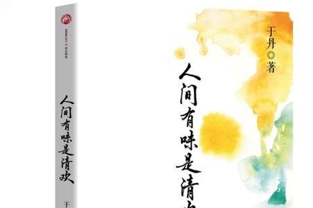 散文十大巅峰之作