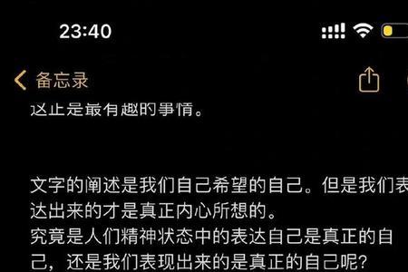 内娱是指哪里