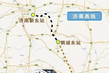 临沂到天津高铁什么时候恢复