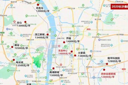 长沙东南方向是哪个区