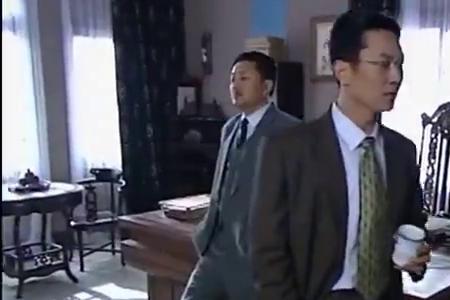 大染坊恶霸为什么怕沈远宜