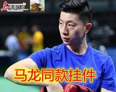 新马龙拓鱼竿怎样