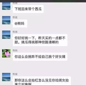 催你是什么意思