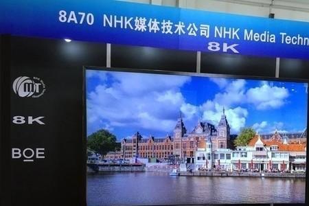 友达和京东方哪个好