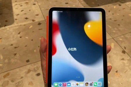 ipadmini6屏幕失灵滑动不了