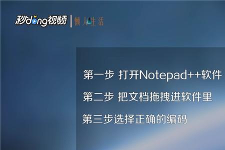 class文件乱码怎么办