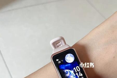 华为手环7线下有货吗