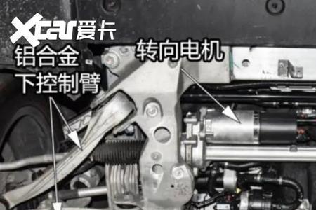理想one底盘多高