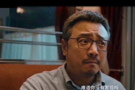 你要得意吗是什么意思