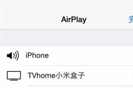 小米盒子内存不足解决方法