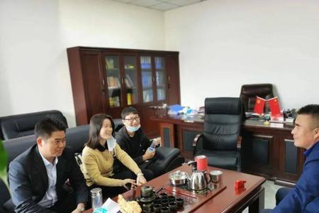 吉象万合科技有限公司靠谱吗