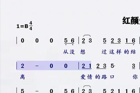 送知己原唱现场版