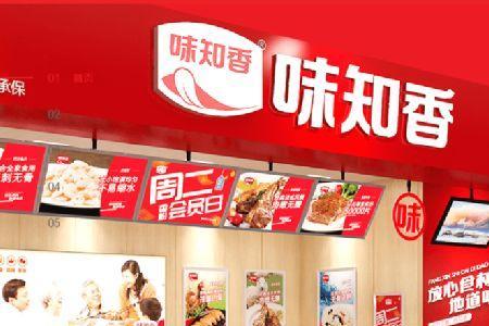 味知香都有什么产品