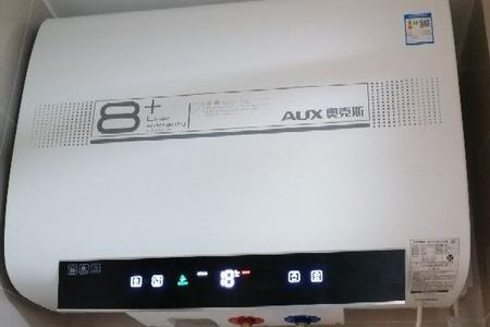 60升扁筒型奥克斯热水器的尺寸