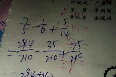 50分之1化成小数
