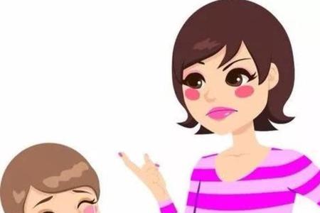 忤逆女人是什么意思
