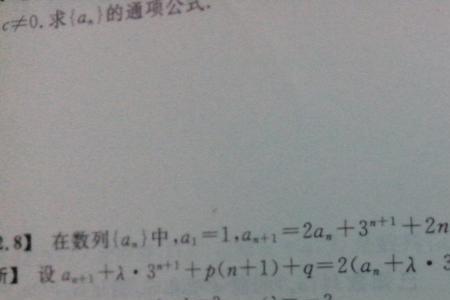 1+2+3+…+n的求和公式