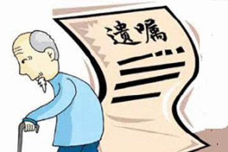 孙辈继承如何办理公证
