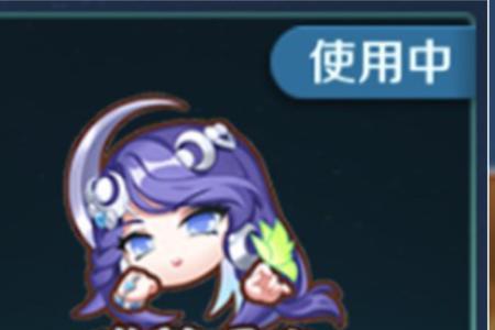 海月消失之后队友能看到吗
