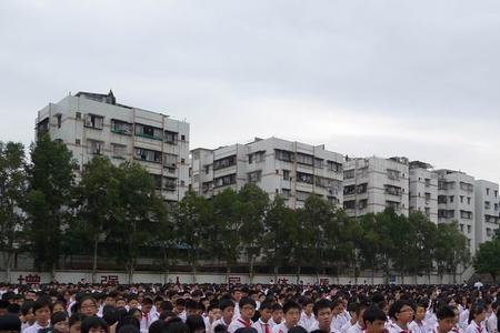 新会华侨中学校歌