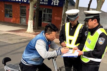 电动车拉货交警查吗