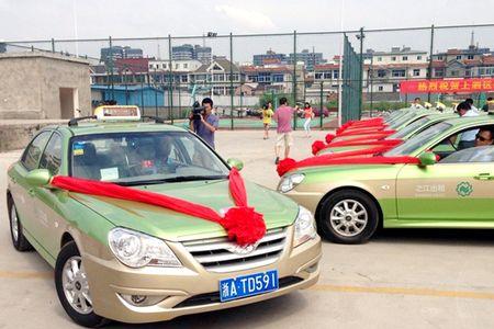 50元出租车能走多远