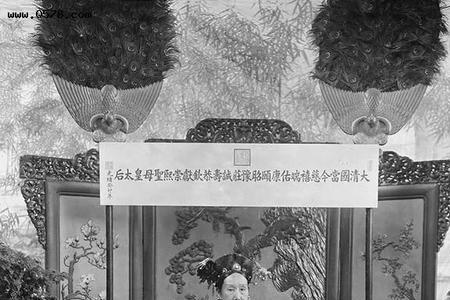 光绪年间到现在为止有多少年