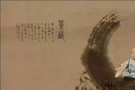 善良本分什么意思
