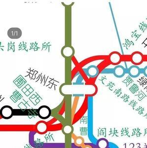 郑州机场有直接到洛阳的高铁吗