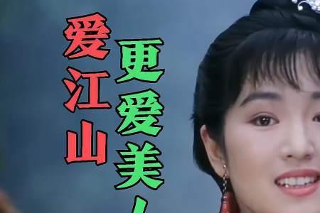 柔情原唱