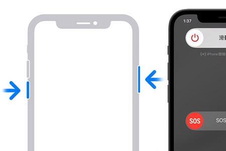iphone网络一直在转圈