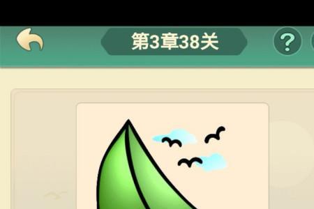 什么静什么人成语疯狂猜成语