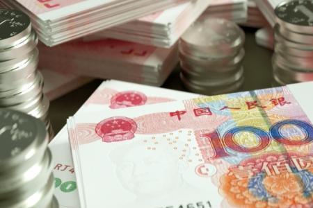 现金数字正确写法