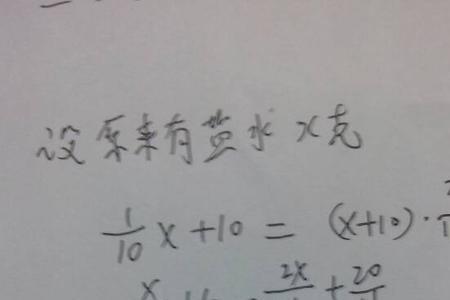 125mcg是多少克