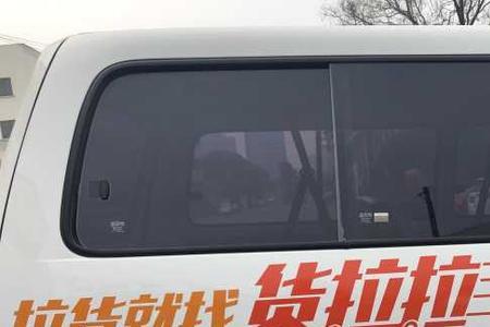 阜阳跑货拉拉怎么样