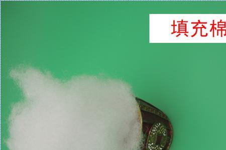 公仔棉跟海绵哪一个比较好