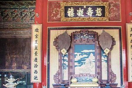 为什么慈宁宫森严和丽春院很像