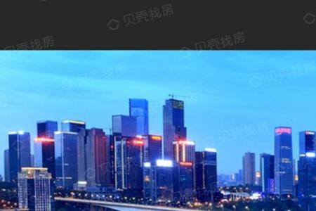 鲁能星城外滩优缺点
