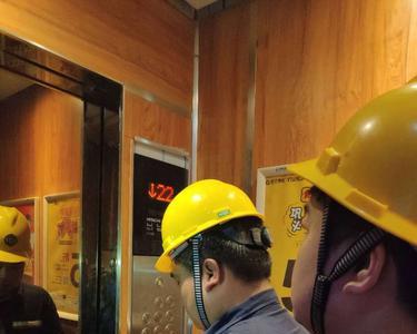 物业公司有权检查电梯吗