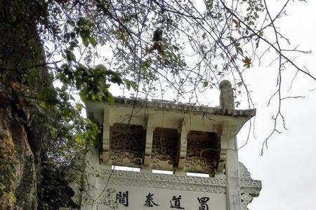 蜀汉出川古道介绍