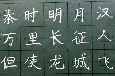 描写风雨无阻的古诗