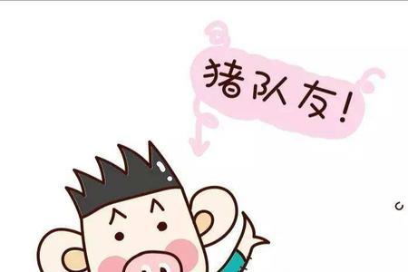 家庭距离太远怎么解决