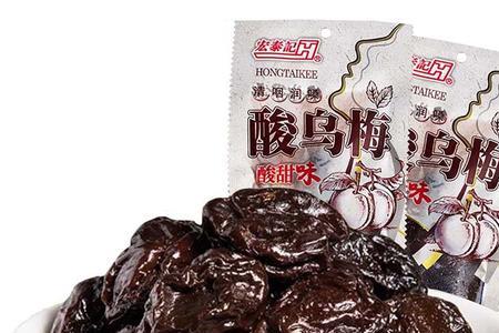乌梅和情人梅哪个更酸