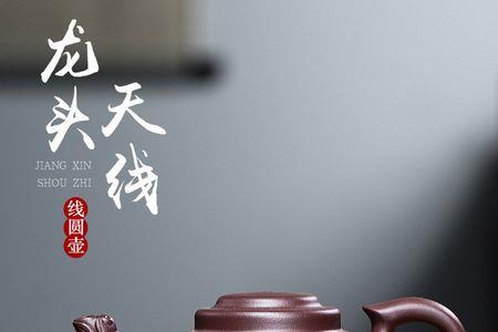 紫茄泥紫砂壶为什么这么便宜