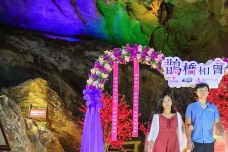 相思心如地下河什么意思