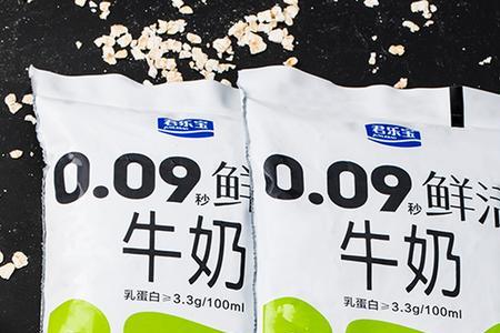 君乐宝纯牛奶多少钱一箱250ml