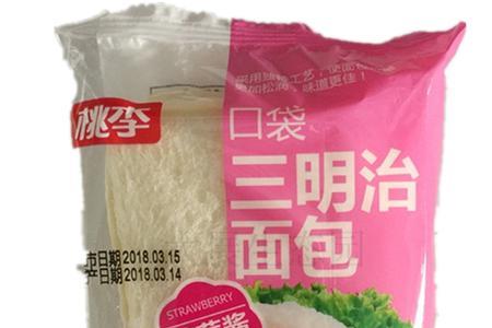 桃李面包的酱是什么酱
