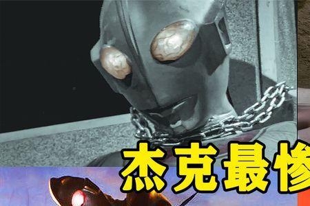 杰克奥特曼下一个奥特曼是谁